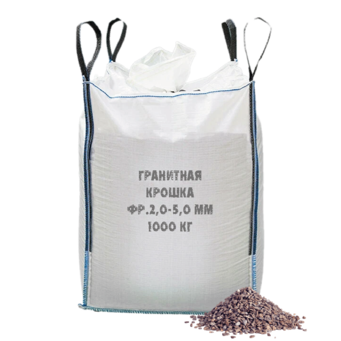 Противогололедная гранитная крошка фр.2,0-5,0 мм, 1000 кг