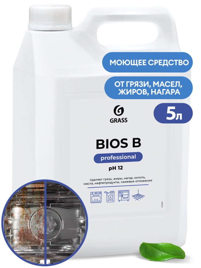 "Bios B"