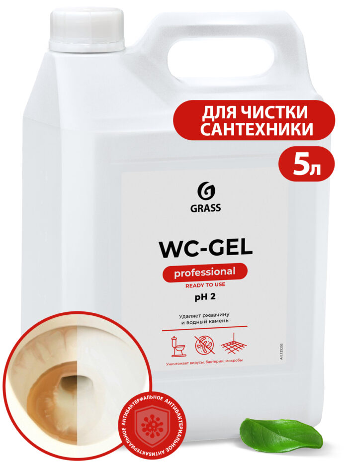 Средство для чистки сантехники "WC-GEL"