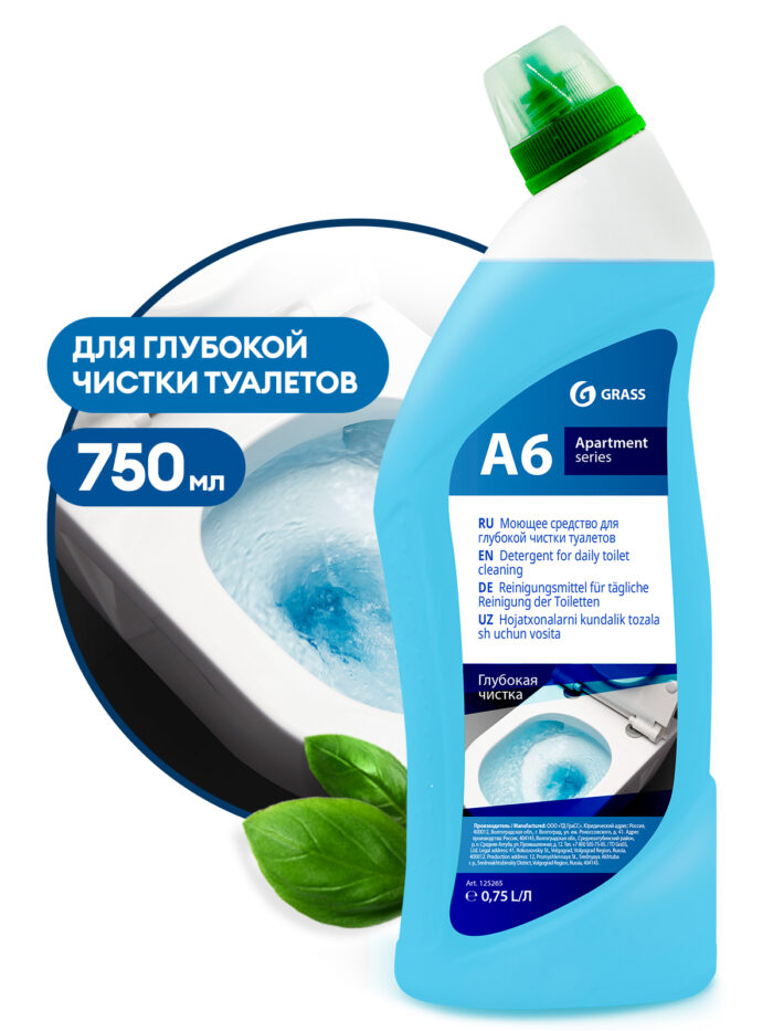 А6 — Моющее средство для глубокой чистки
