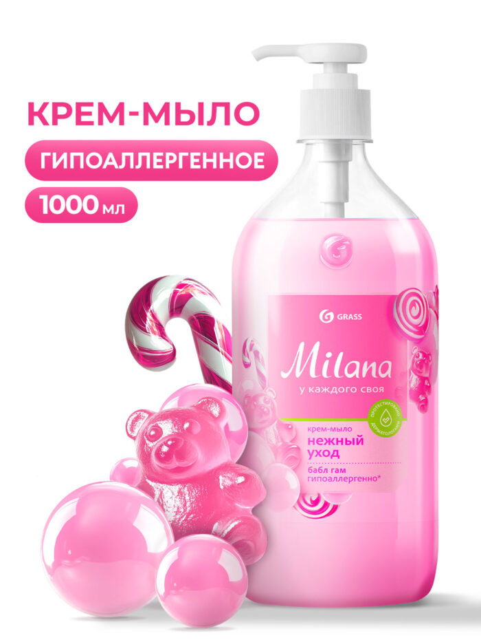 Жидкое крем-мыло "Milana" fruit bubbles с дозатором