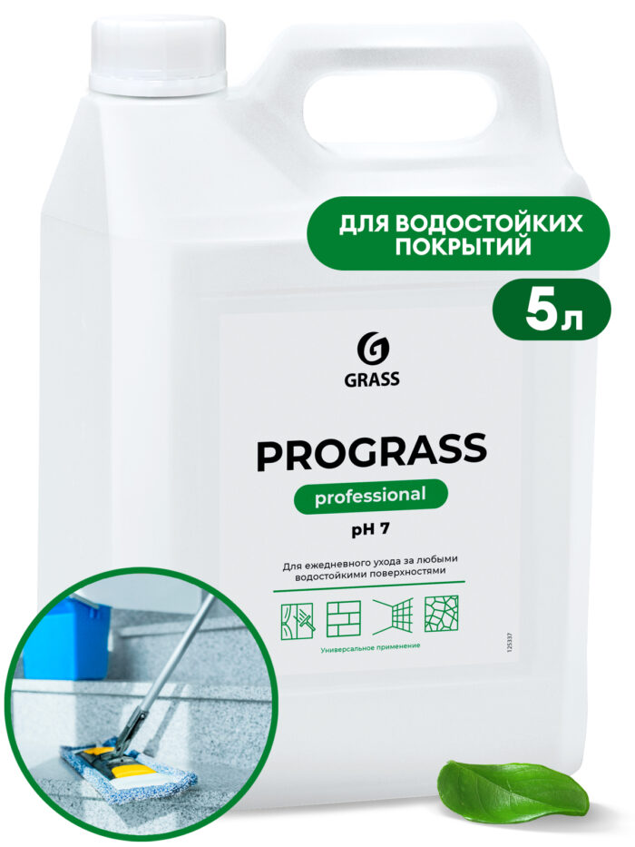 Универсальное низкопенное моющее средство "ProGrass"