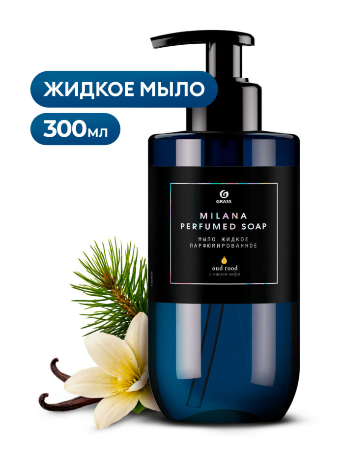 Парфюмированное жидкое мыло "Milana Oud Rood"