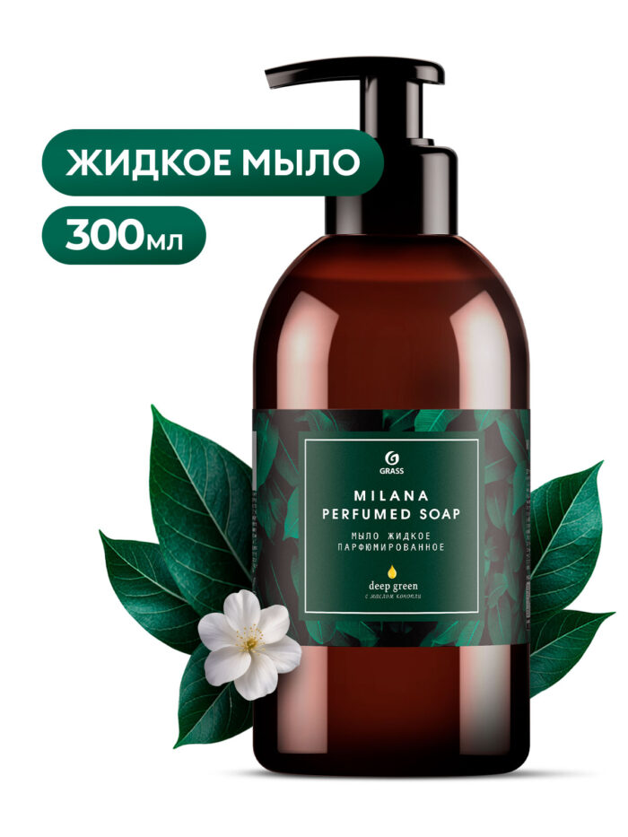 Мыло жидкое парфюмированное "Milana Green Deep"