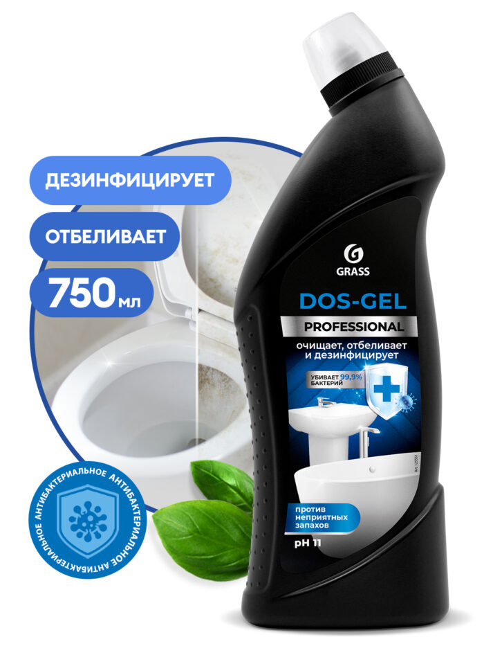 Дезинфицирующий чистящий гель DOS-Gel Professional