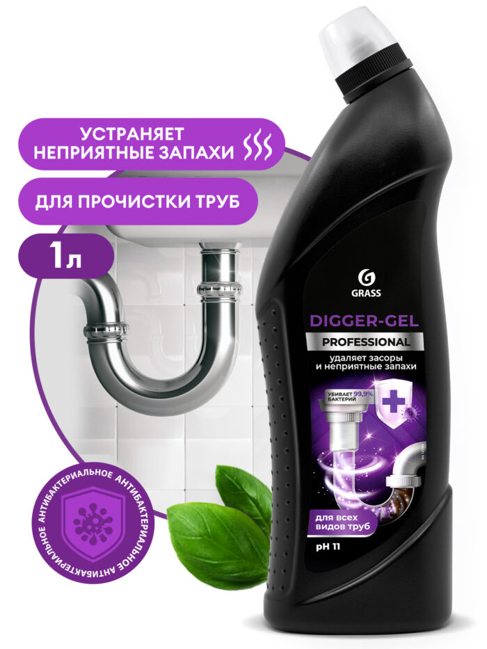 Средство щелочное для прочистки канализ. труб Digger-gel Professional