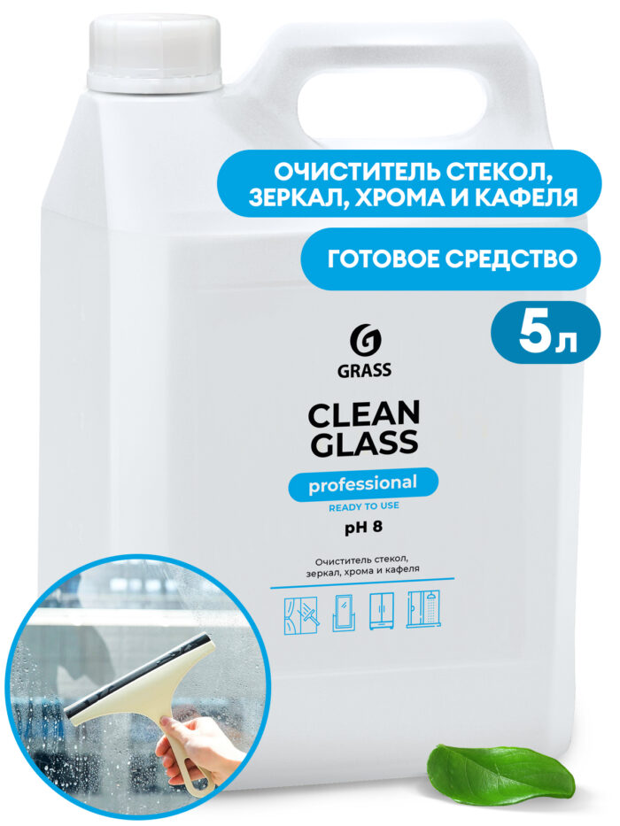Средство для очистки стекол и зеркал "Clean glass Professional"