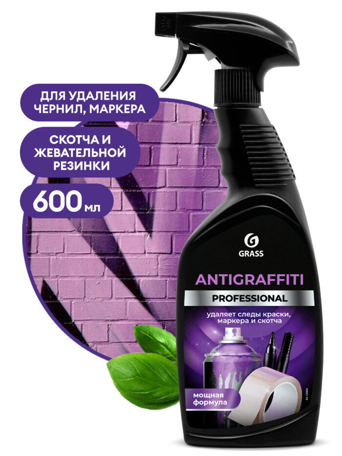 Средство для удаления пятен "Antigraffiti" Professional