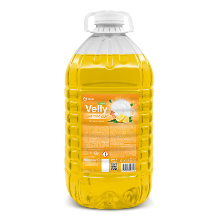 Средство для мытья посуды "Velly" light (сочный лимон) ПЭТ