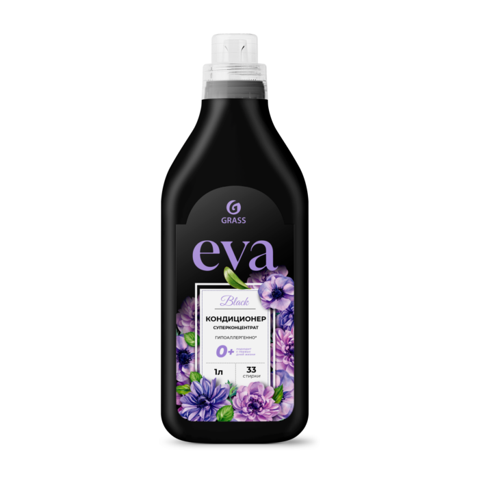 Кондиционер для белья "EVA" black reflection концентрированный