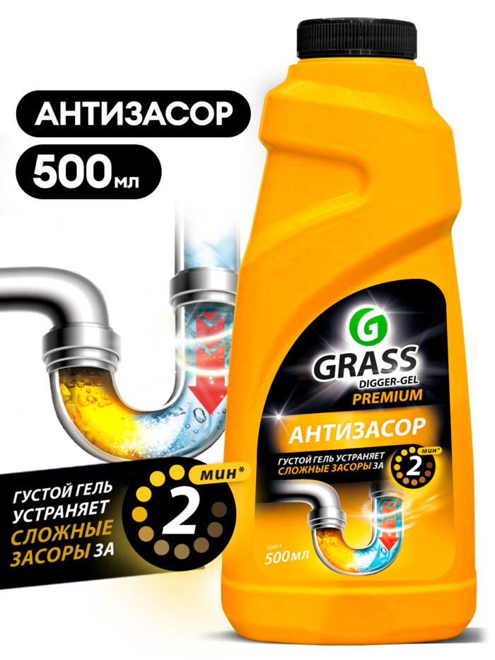 Средство щелочное для прочистки канализационных труб"DIGGER-GEL"Premium