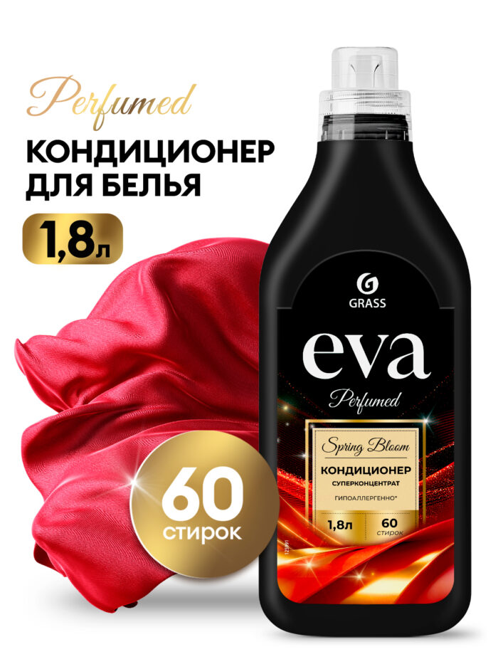 Кондиционер для белья "Eva" Spring bloom суперконцентрат