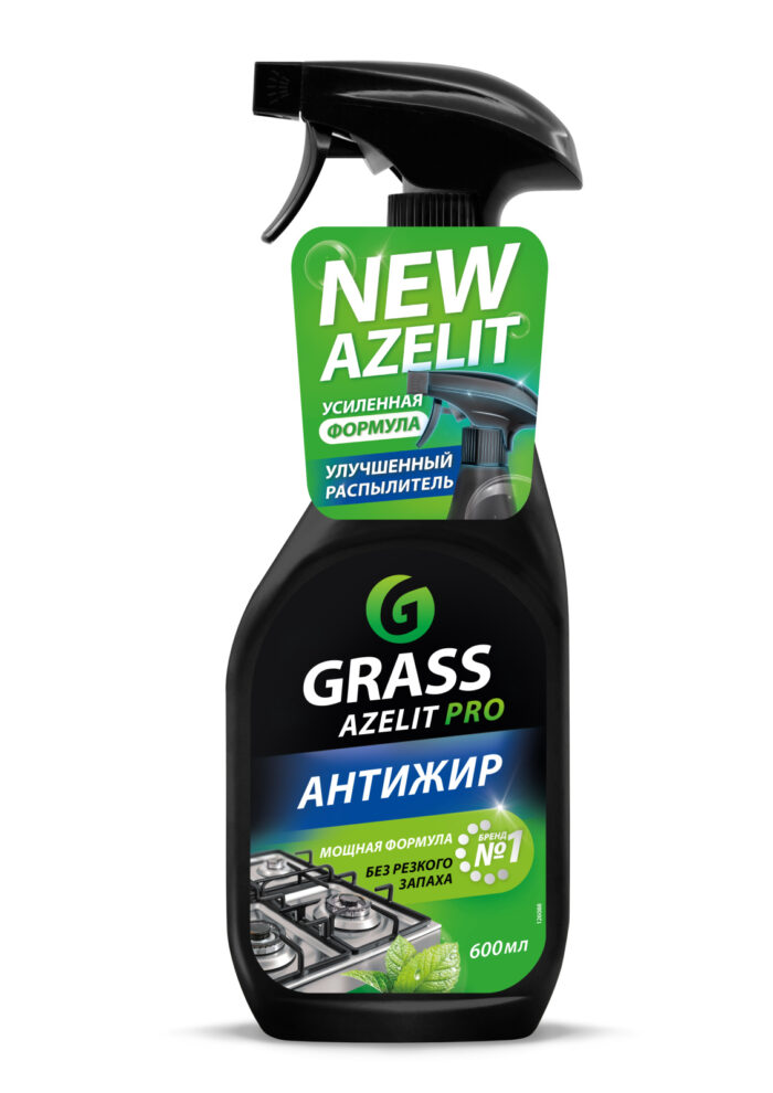 Чистящее средство для кухни AZELIT PRO