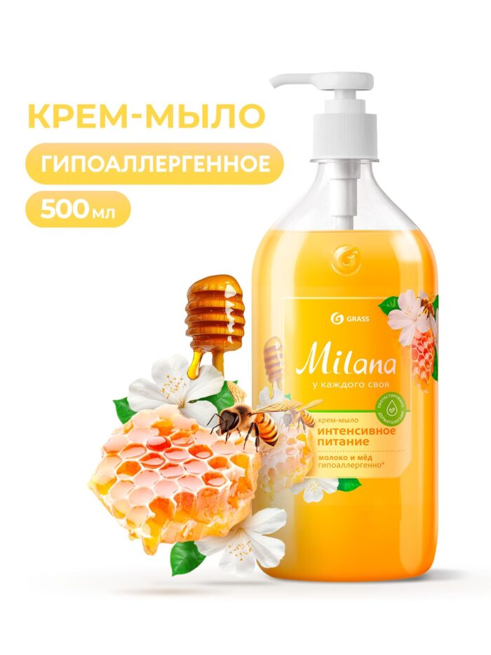 Жидкое крем-мыло "Milana" молоко и мед с дозатором