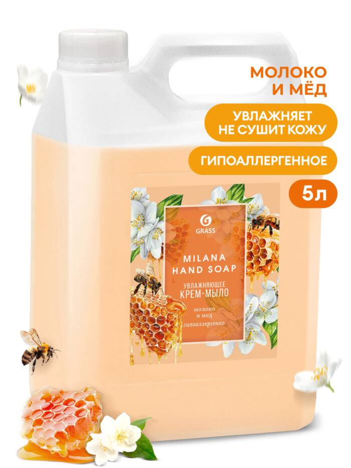 Жидкое крем-мыло "Milana" молоко и мед
