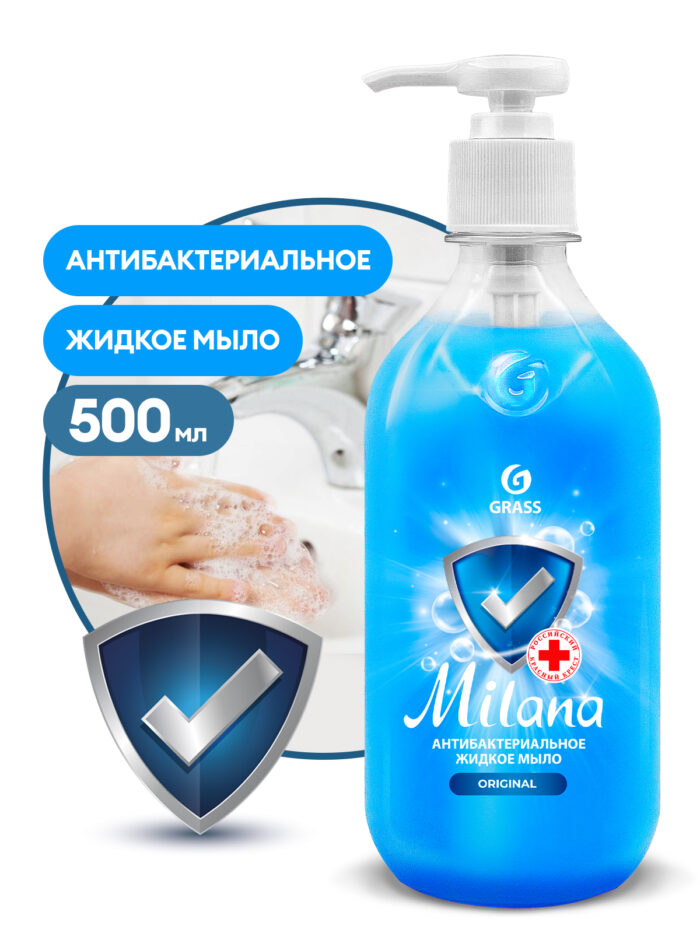 Жидкое мыло антибактериальное "Milana" Original