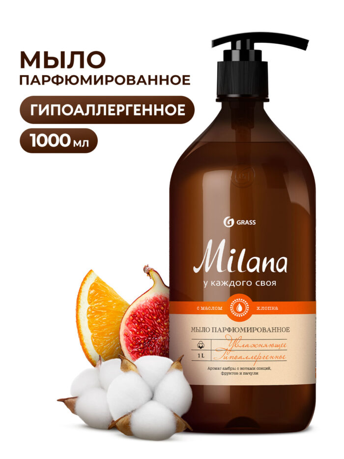 Жидкое крем-мыло парфюмированное Milana «Амбра и пачули»