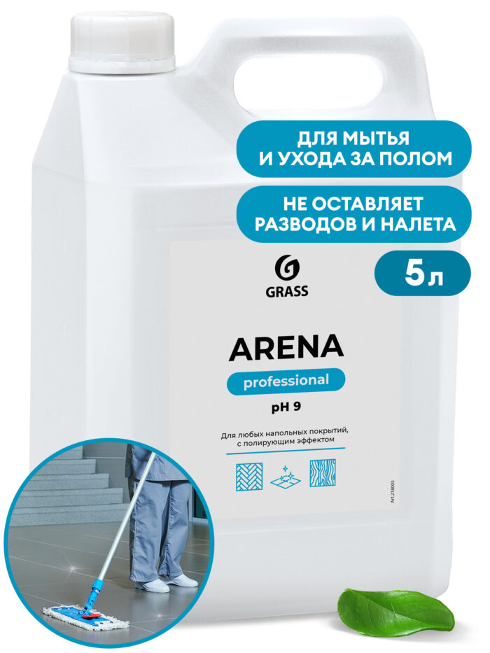 Средство для мытья пола Arena (нейтральное)