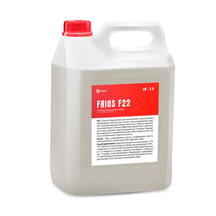 Кислотное пенное моющее средство FRIOS F22