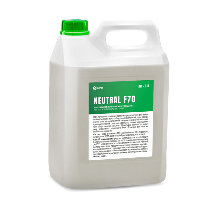 Нейтральное пенное моющее средство NEUTRAL F 70