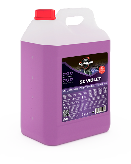 SC Violet — Автошампунь для бесконтактной мойки