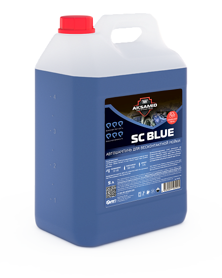 SC Blue — Автошампунь для бесконтактной мойки