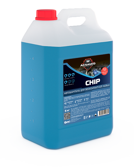 Chip — Автошампунь для бесконтактной мойки