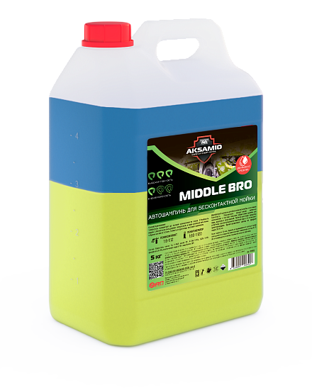 Е middle bro — Автошампунь для бесконтактной мойки