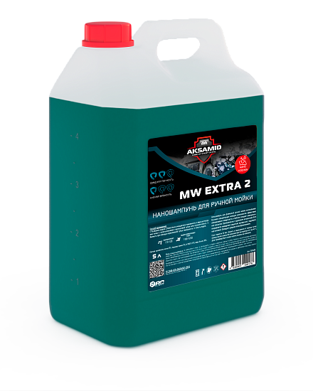 MW extra - 2 — Автошампунь для ручной мойки (НАНОшампунь)