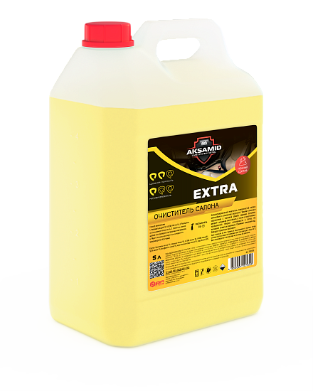 Extra — Очиститель салона