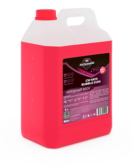 CW МСО bubble gum — Холодный воск НАНОконсервант