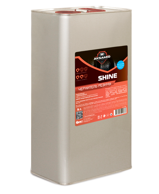 Shine — Чернитель резины