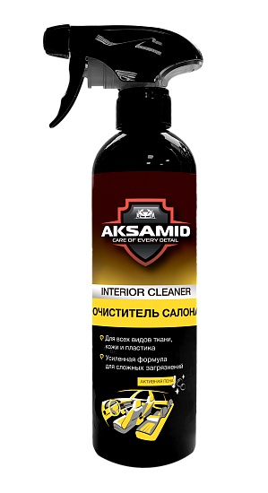 AKSAMID Interior cleaner — Химчистка салона