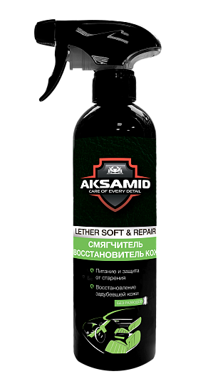 AKSAMID Lether Soft & repair — Смягчитель и восстановитель кожи