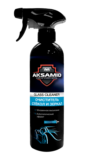 AKSAMID Glass cleaner — Для очистки стекол и зеркал