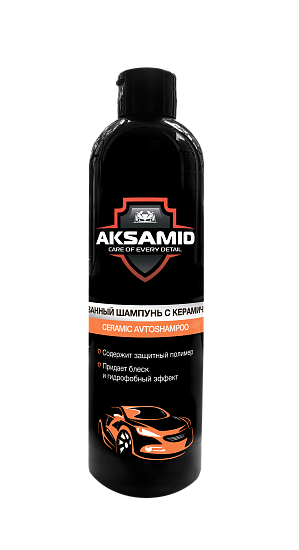AKSAMID Ceramic avtoshampoo — Концентрированный шампунь с керамическим воском