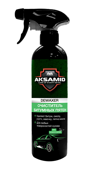 AKSAMID Dewaxer — От битумных пятен