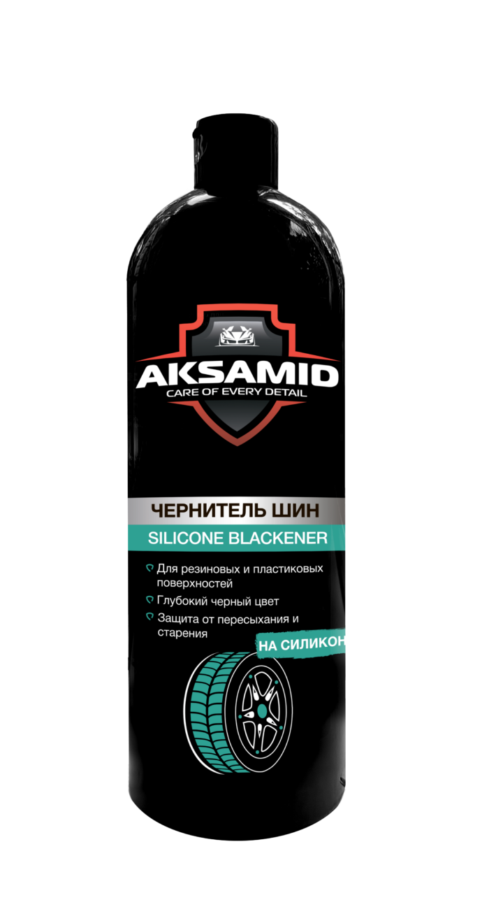 AKSAMID Silicone blackener — Чернитель шин