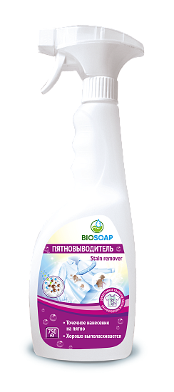 BIOSOAP. Пятновыводитель