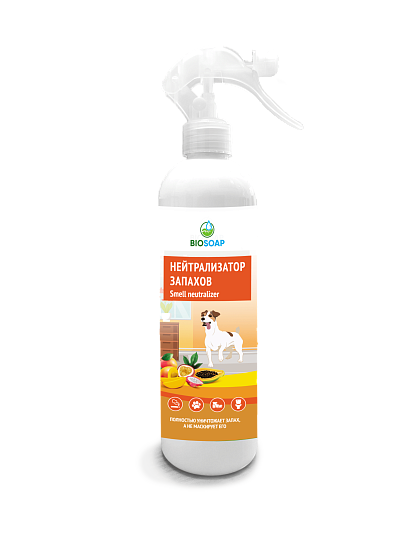 BIOSOAP. Нейтрализатор запахов Тропические фрукты