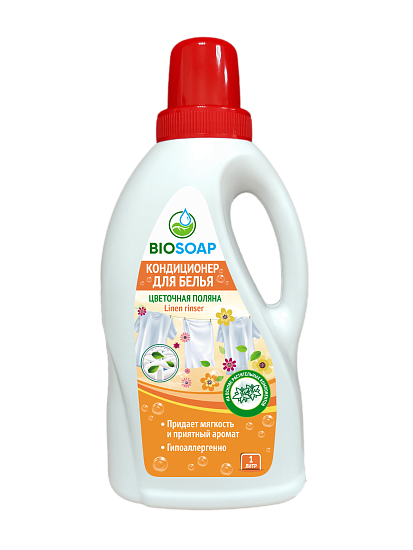 BIOSOAP. Кондиционер для белья Цветочная поляна