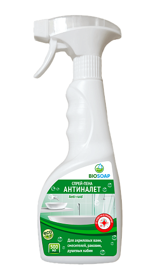 BIOSOAP. Спрей-пена Антиналет