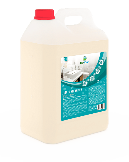 BIOSOAP. Средство для чистки сантехники