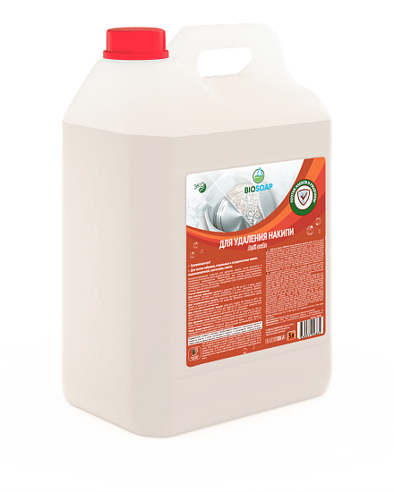 BIOSOAP. Для удаления накипи и солей жесткости