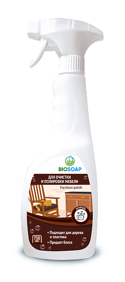 BIOSOAP. Средство для очистки и полировки мебели