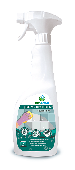 BIOSOAP. Средство для удаления плесени