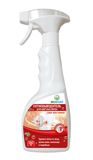 BIOSOAP. Пятновыводитель для цветных пятен